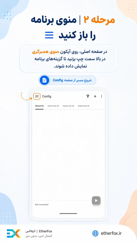 fix-failure-error-in-v2rayng-android-3